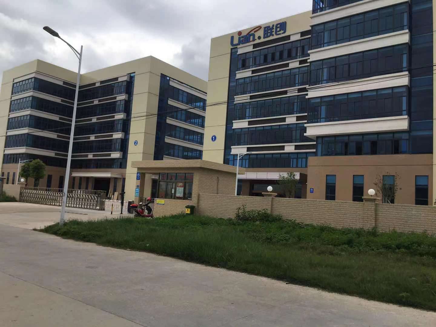 聯(lián)創(chuàng)（惠州市勵(lì)鵬電子科技有限公司）